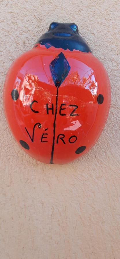 Chez Vero - Chambre D'Hote Privee - Proche Cassis Ste Baume Marseille Le Castelet Agora - Parking Clos - Обань Экстерьер фото