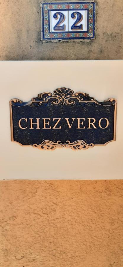 Chez Vero - Chambre D'Hote Privee - Proche Cassis Ste Baume Marseille Le Castelet Agora - Parking Clos - Обань Экстерьер фото